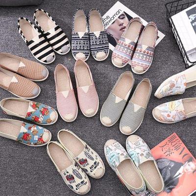 Sapatos casuais femininos de lona com sola macia e design preguiçoso: Novo Estilo de Primavera Sapatos de Pescador Velhos de Pequim com Design Coreano Versátil.