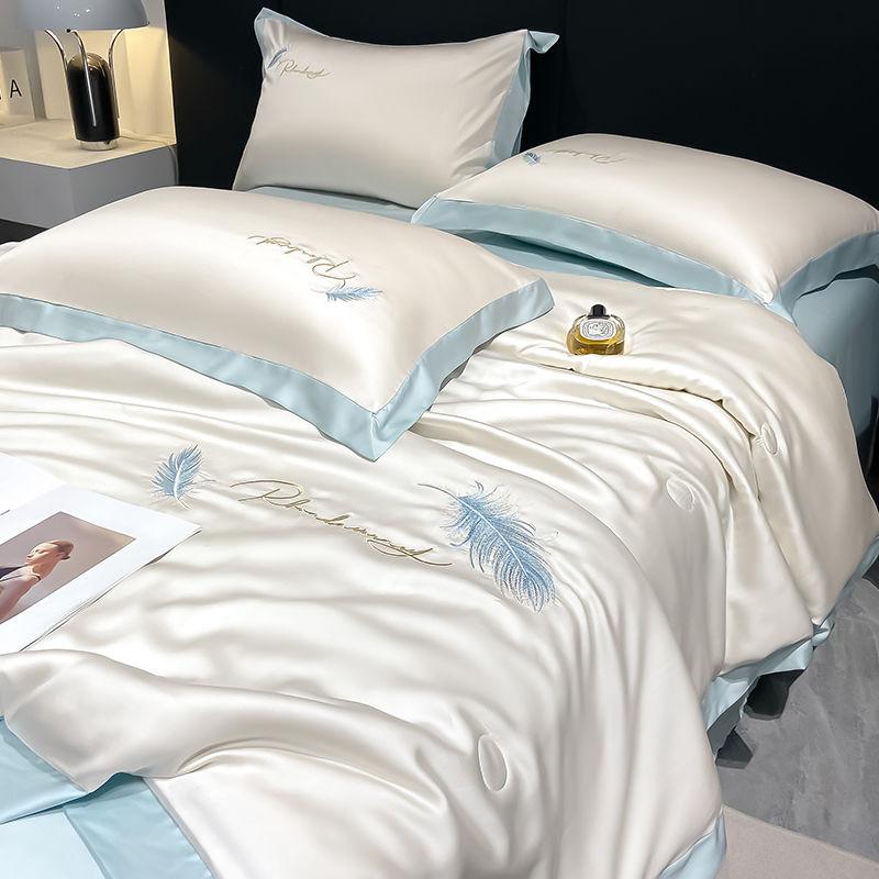Water Wash Ice Silk Summer Cool Quilt Air Conditioner Bedding Soft Skin-friendly Thin Blanket for Weather