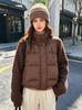 Winter Korean Style Knitted Patchwork Padded Jacket - Versatile & Chic Stand Collar Design.