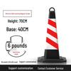 Reflective Traffic Safety Cone