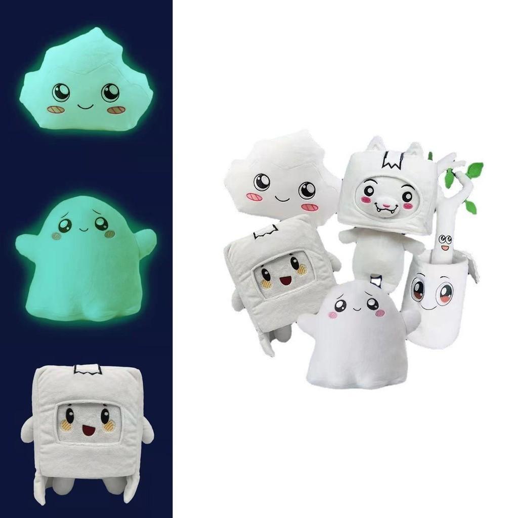 Animation Kawaii Lankybox Luminous Plush Toy Fox Square Box Stone Soft Filled**