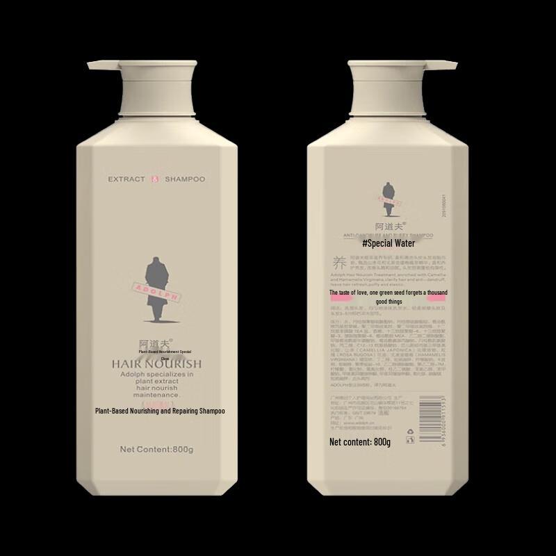Adolph Herbal Nourishing Anti-Dandruff Shampoo
