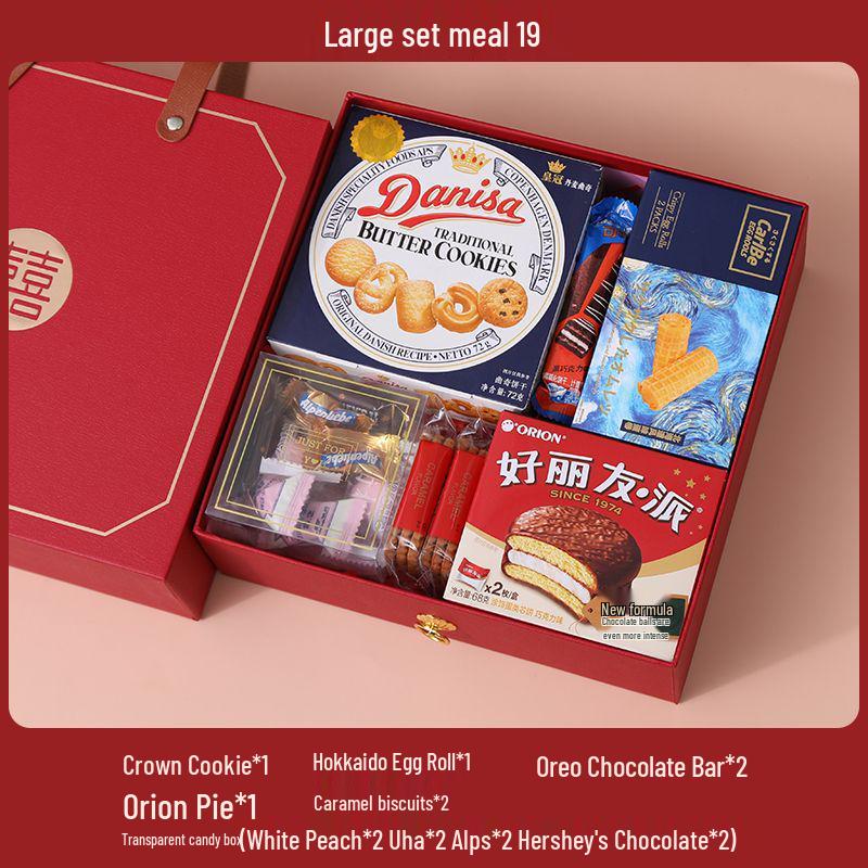 Elegant Wedding Candy Favor Box Set with Biscuits and Sweets