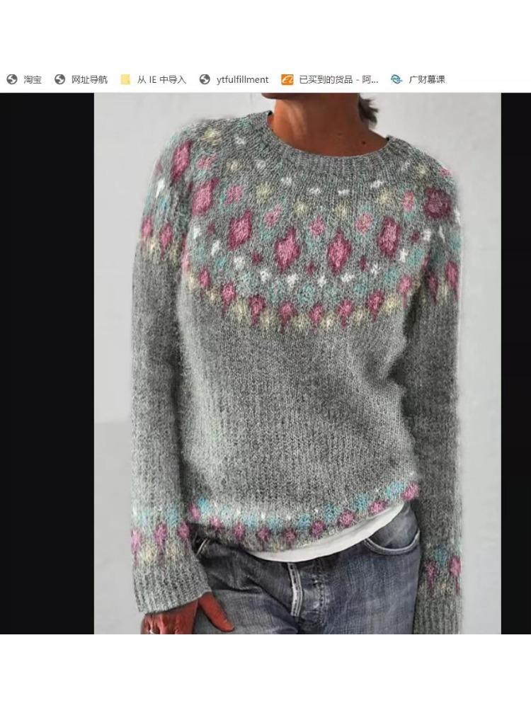 Γυναικείο Πουλόβερ Μακρυμάνικο με Στρογγυλή Λαιμόκοψη, Χρωματικούς Μπλοκ, Άνετη Γραμμή, Μοντέρνο Πλεκτό Πουλόβερ, Πολυτελής Άνετη Εφαρμογή, Κολακευτική και Ευέλικτη Μπλούζα