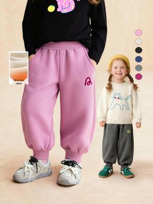 2025 Winter Kids' Fleece-Lined Cuffed Pants: Warm, Comfortable, Casual Style for Boys & Girls