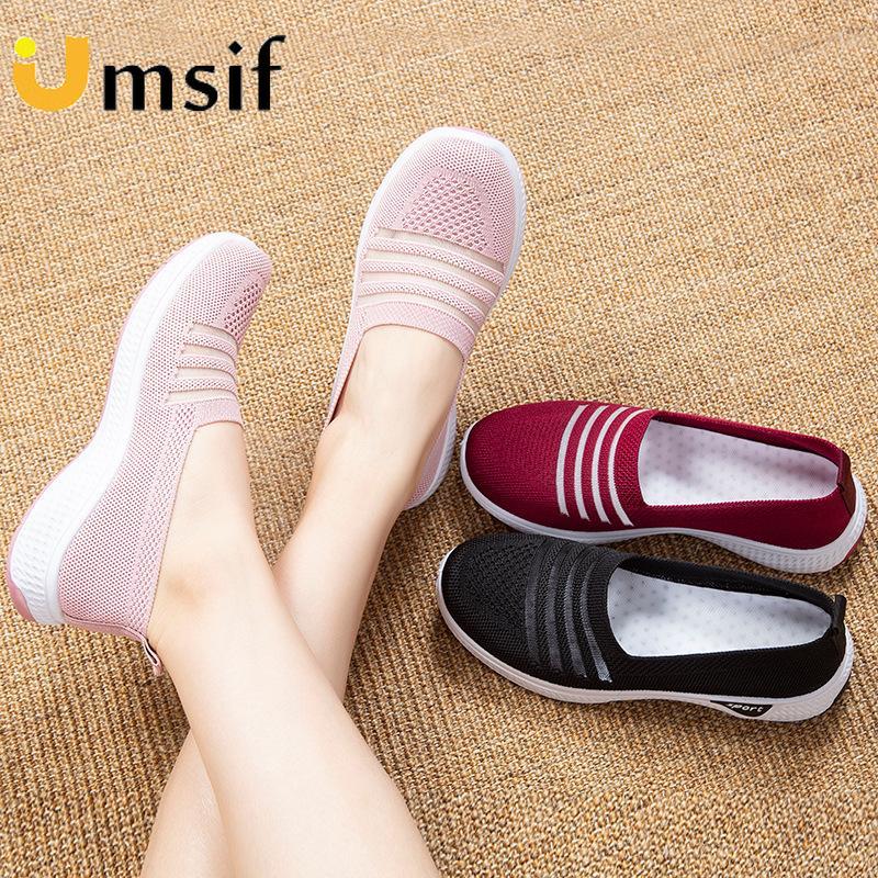 Nové letní dámské prodyšné tenisky síťovaná lehká měkká podrážka dámská běžecká obuv pro volný čas