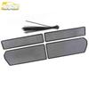 Insect Screen Sequins & Radiator Protection Net Cover for 18-21 Q5L