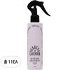 Odid Milk Protein Intensive No-Wash Ampoule Treatment Verbena Lavender 200ml 11 Pcs