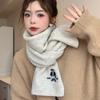 Cute Bear Embroidered Scarf New Winter Women's Wool Warm Knitted Versatile Scarf Korean Atmosphere