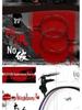 Pacco regalo: Racchetta da Badminton Monopezzo 8U in Full Carbon - Design Offensivo Leggero con Assorbimento degli Urti