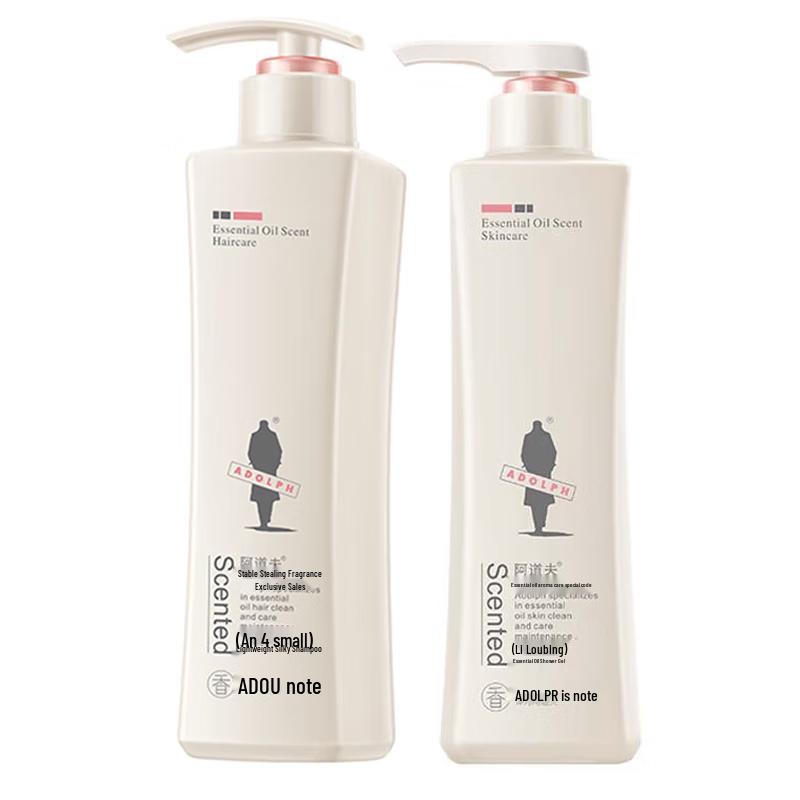 

Adolph Silky Smooth Shampoo & Classic Charm Body Wash Set