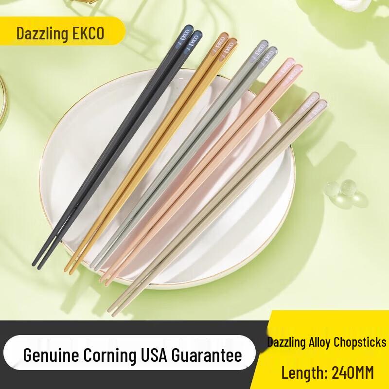 EKCO Dazzling Alloy Chopsticks