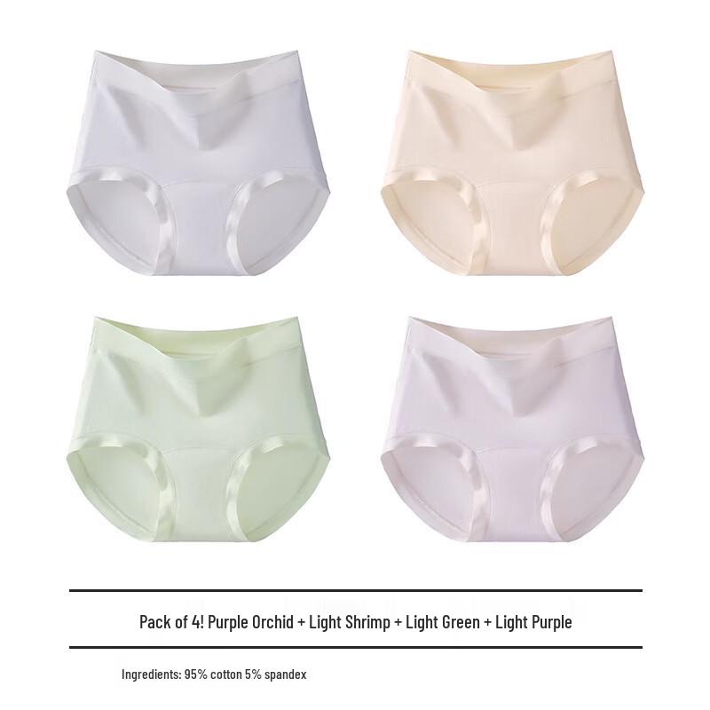 

Женские бесшовные трусы с высокой талией LangSha XL