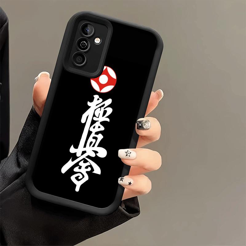 Phone Case for Samsung Galaxy S26 S25 Ultra S24 FE Karate Oyama Kyokushin Shell S23 Plus S22 + S21 S20 5G Soft Silicone Funda
