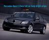Mercedes-Benz C-Class C180 C200 C260 C300 Bumper & Door Protection Set