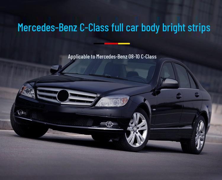 Mercedes-Benz C-Class C180 C200 C260 C300 Bumper & Door Protection Set
