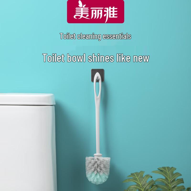 MARYYA Soft-Bristle Toilet Brush