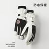 Autumn and Winter Warm, Piled and Thickened Ski Gloves for Women's Outdoor Electric Vehicle Riding, Cold-proof, Touch-screen Anti-splashing Women
