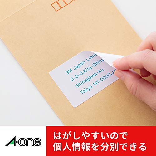 A-One Label Sticker Recycled Paper 21 Pages 100 Sheets 31338
