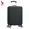 OIWAS OCX6770A Business Travel Luggage