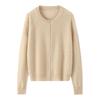 Round Neck Cashmere Cardigan for Women In Autumn and Winter Fashion Versatile Zipper Cardigan Jacket Long Sleeve Knitted Sweater