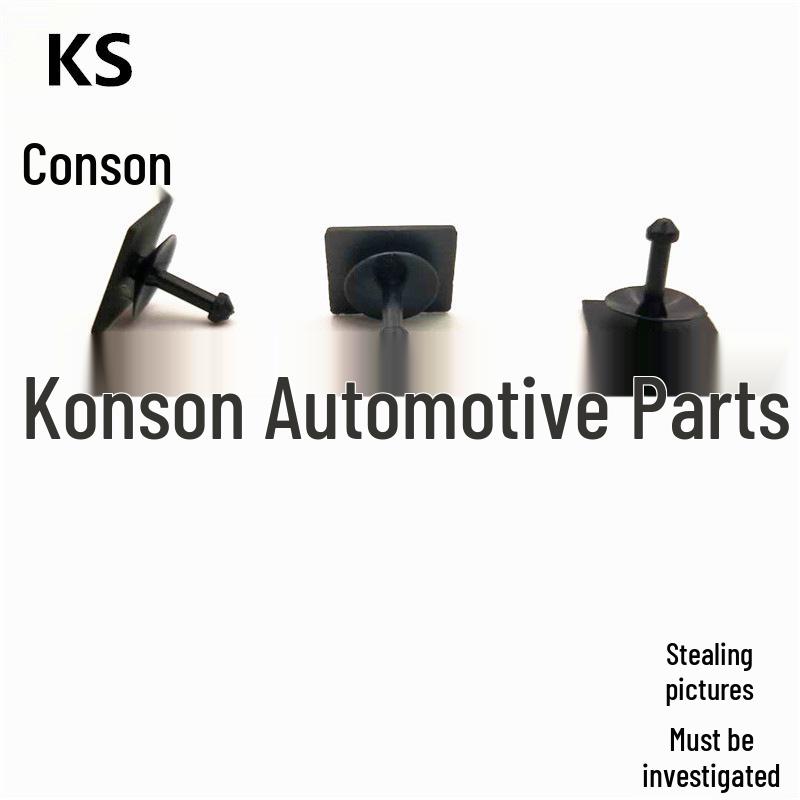 Engine Fixing Clip for Subaru Forester (OE: 91486KJ010 2364)