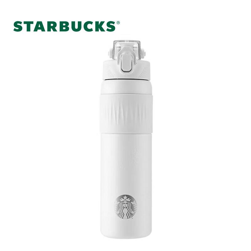 Starbucks Starry Sparkle 715mL Insulated Pop-up Cup