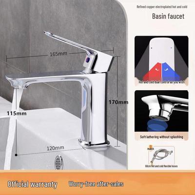 Single-Handle Hot & Cold Brass Basin Faucet