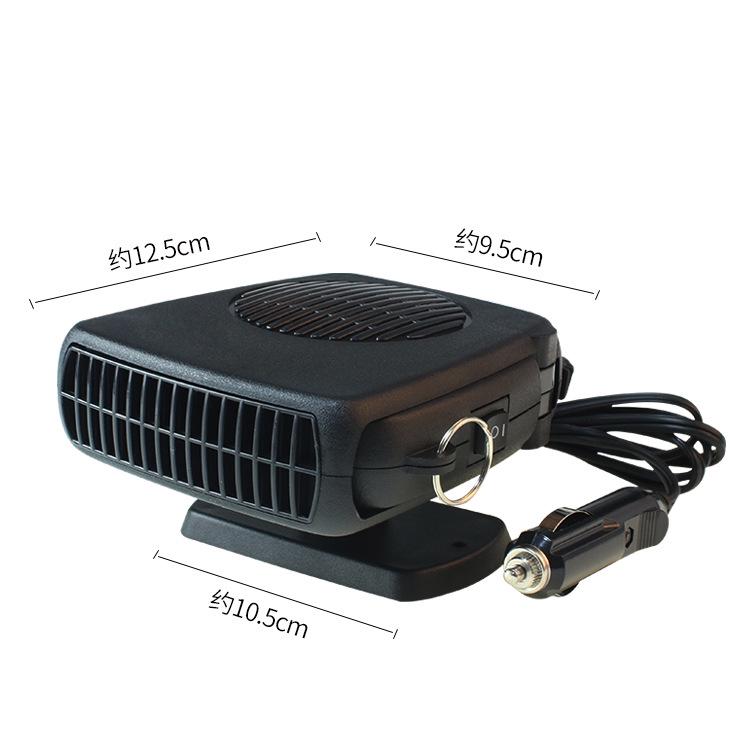 12V/24V Car Heater and Windshield Defroster: Warm & Cool Air Blower