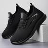 Large Size 48 Men's Shoes, Large Size Casual Shoes, Fly-constructed Mesh Shoes, Breathable Sports Shoes