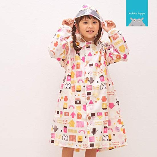 Ogawa kukkahippo fits school features adjustable tucks for backpack a reflective hippopotamus a elastic and a storage Matches the pattern on the