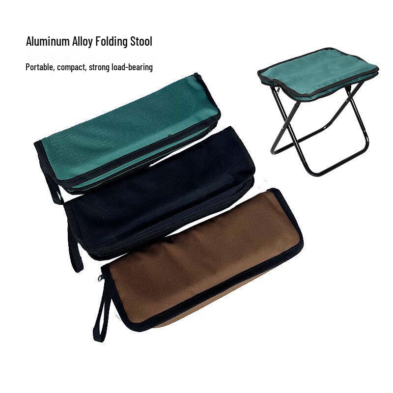 Portable Folding Camping Stool