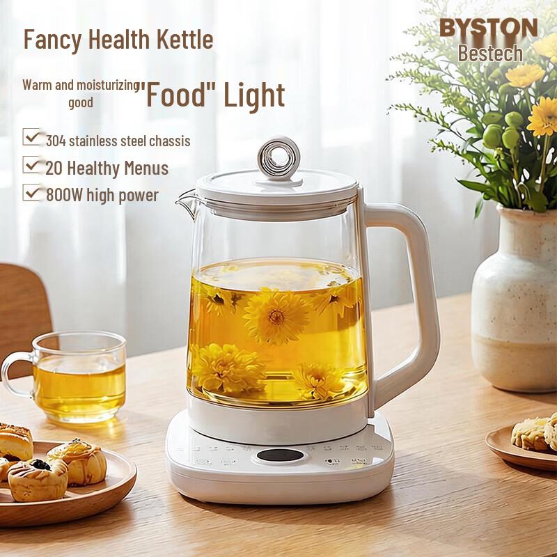 Boshide 1.8L Multi-functional Electric Health Pot