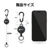 [DMEEK] Set of 3 Reel Keychain with Carabiner Reel Strap