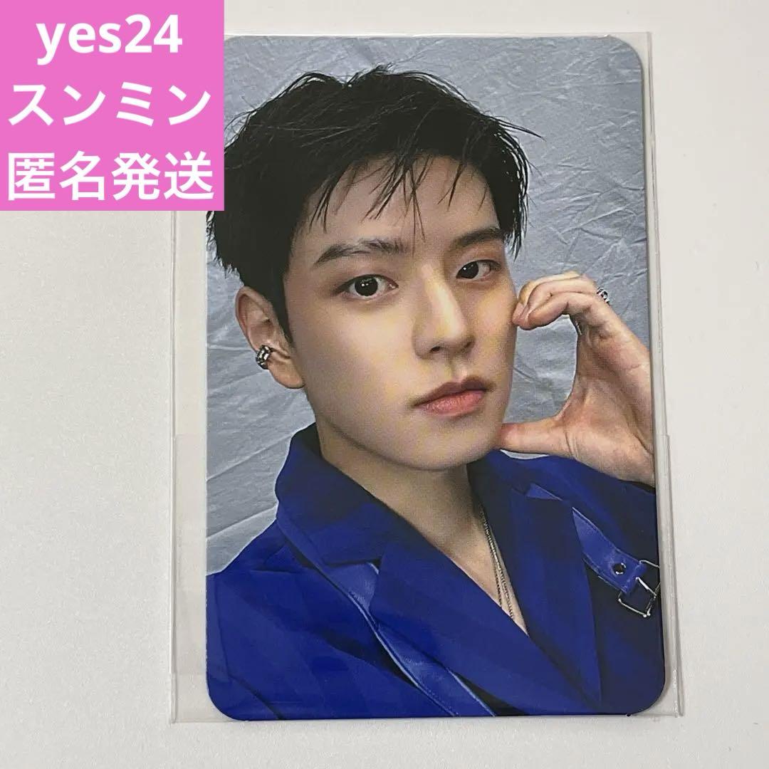 

[USED] StrayKids KARMA yes24 bonus trading card Seungmin