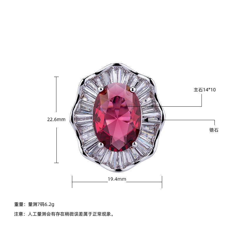 Temperament Imitation Natürlicher Taubenblut Rubin Rubin Korund Ring Damen High Sense Leichter Luxus Zeigefingerring