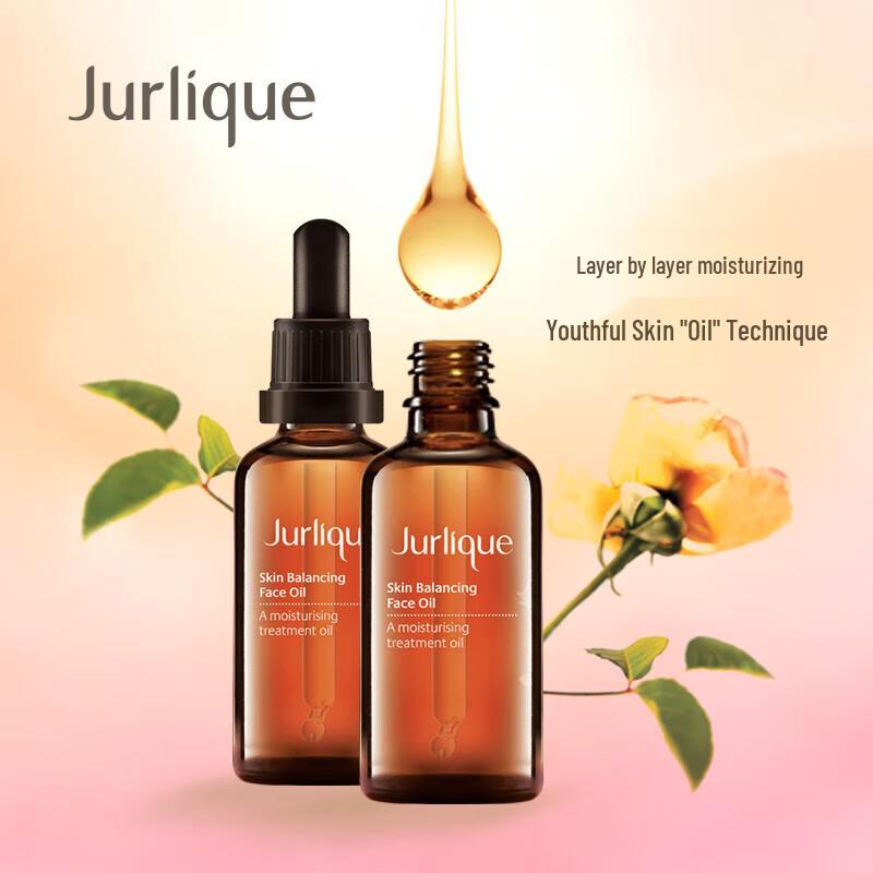 Jurlique Balancing Face Oil