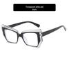 Avant-Garde TR90 Anti-Blue Light Eyeglass Frame - Unique European & American Style