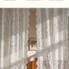 Telescopic Rod French Lace Gauze Curtains for Bedroom, Bay Window, Balcony, & Door