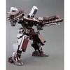 Kotobukiya Armored Core GA GAN01 Sunshine E Feedback 1/72 Scale Plastic Model Kit, Approximately 180mm Tall