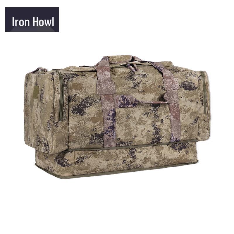 Portable Foldable Mountaineering Handbag