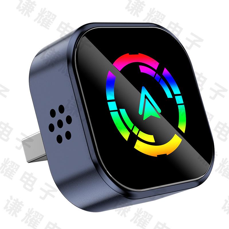 Wireless 2-in-1 CarPlay Adapter: Smart Connectivity Box for Android Auto and CarPlay