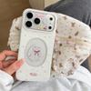 High-End Hollow-Out Cartoon Bunny Heart Phone Case for iPhone 17/16 Pro Max/15 Pro