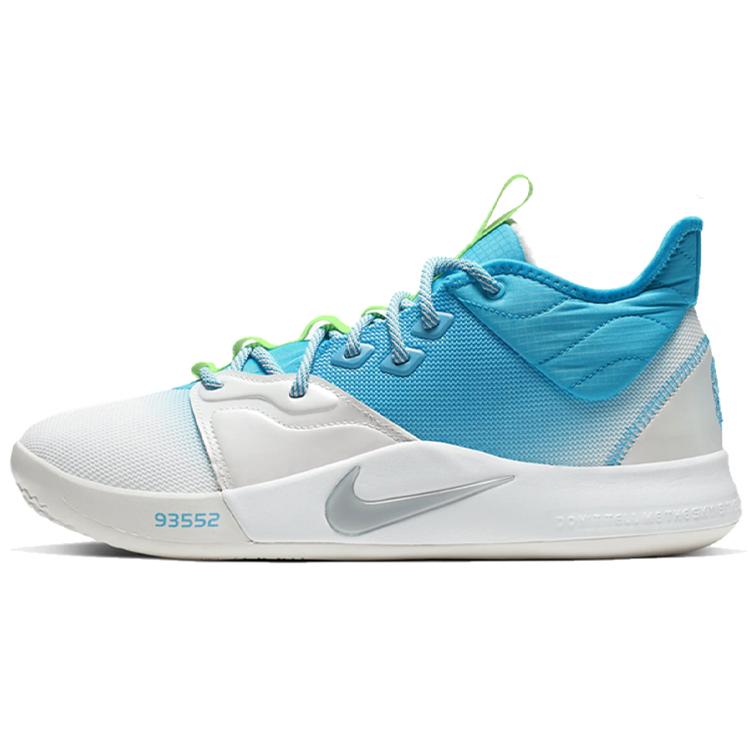 

Nike Pg 3 Ep Lure 42.5