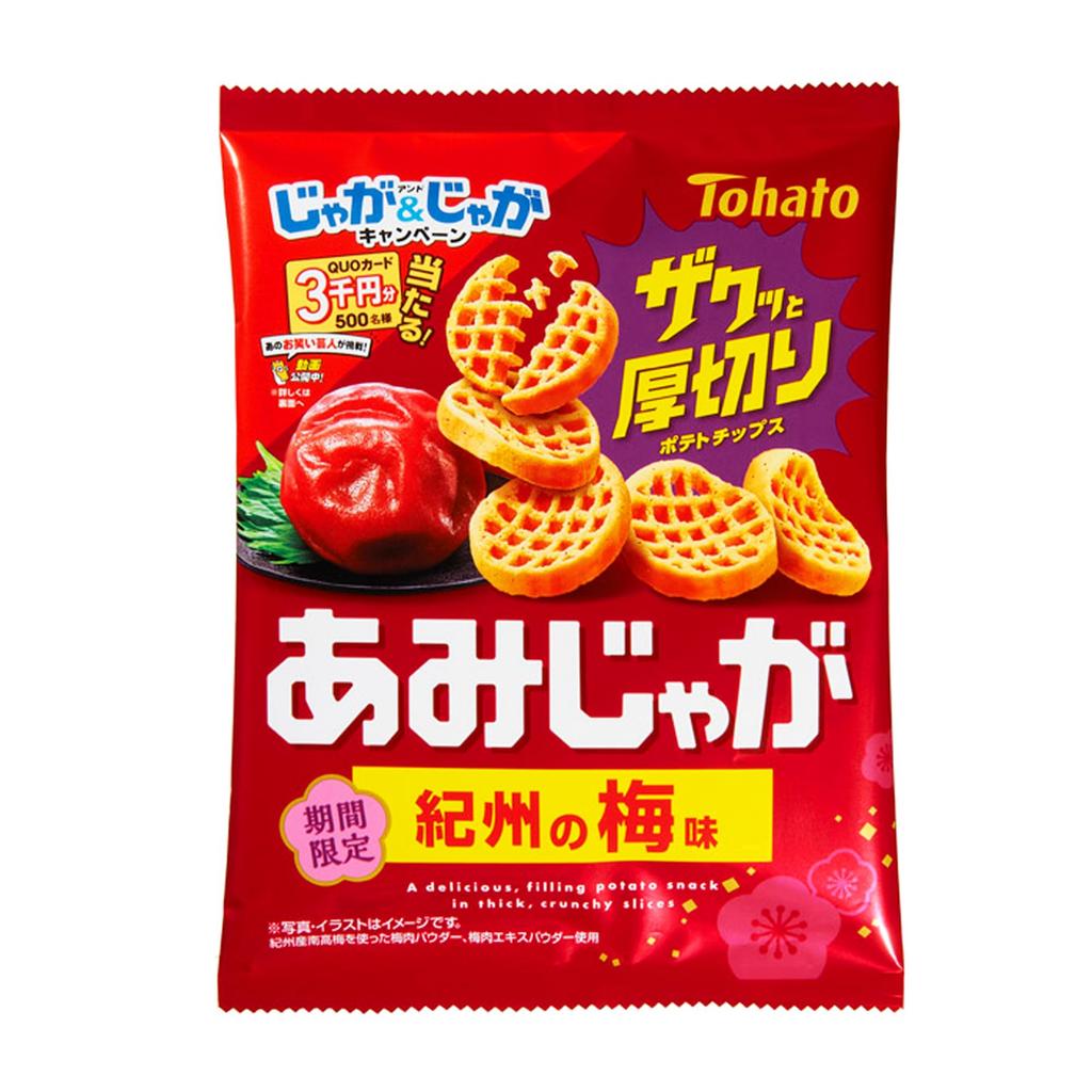 Tohato Amijaga Kishu Plum Flavor 53g X 12 Bags