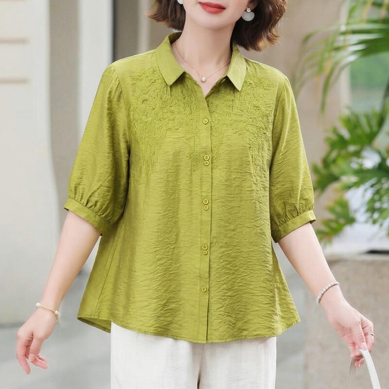 TUCANO Women's Casual Linen Blend Short Sleeve Blouse