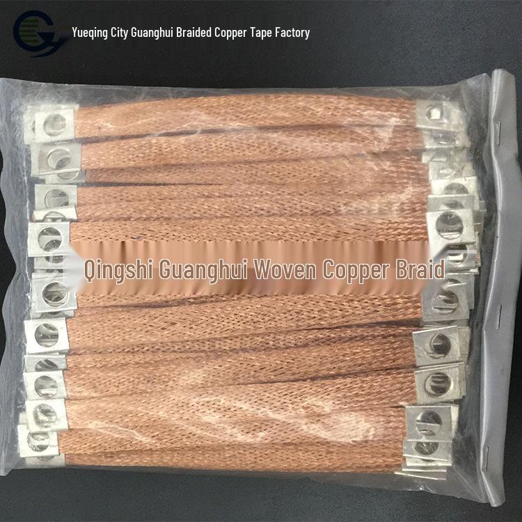 All-Copper Cable Tray Grounding Wire & Bonding Jumper