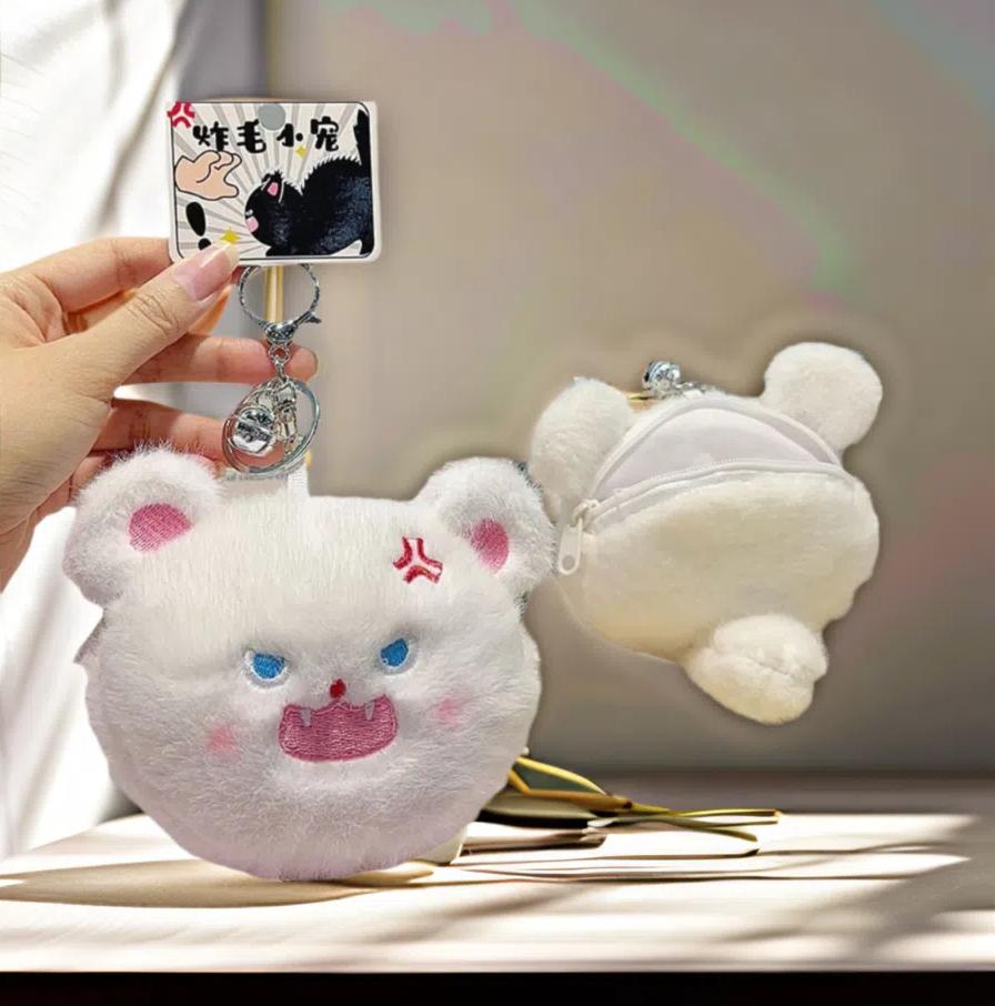 Lovely Cat Cat Plush Doll Soft Plush Pompom Ball Plush Keyring Plush Keychain  Gift