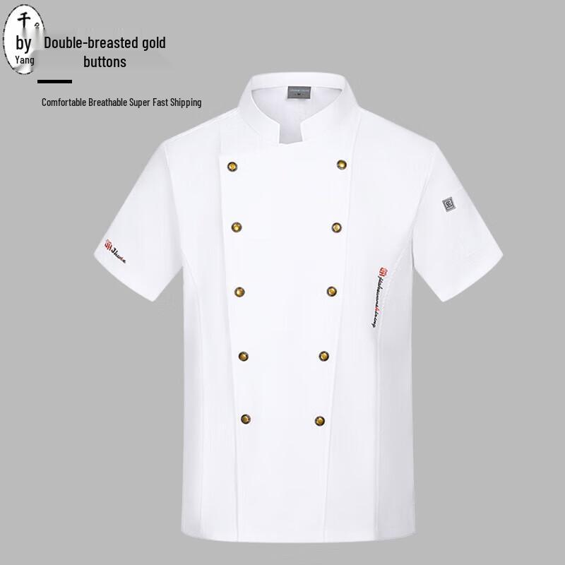 QIANYIYANG Summer Chef Uniform XXL