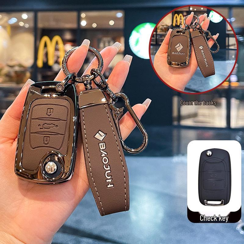 Baojun Car Key Case: Compatible with 510, 730, 560, 530, 310, 360, E100, E200 models